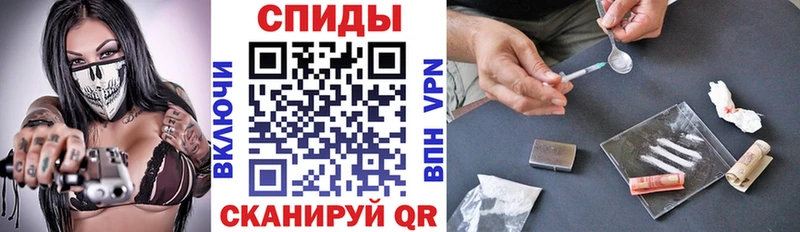 АМФ 97% дарнет шоп Хадыженск