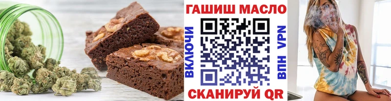 Canna-Cookies конопля  закладки  Хадыженск 