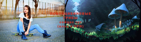 MDMA Алзамай