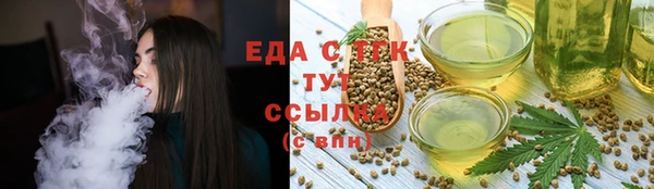 сатива Алексин