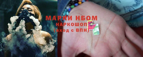 MDMA Алзамай