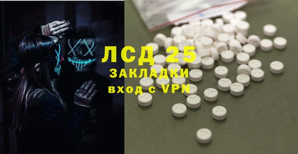 MDMA Алзамай