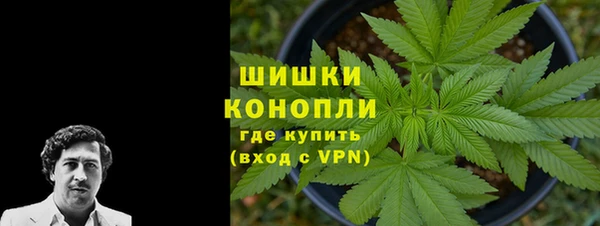 MDMA Алзамай