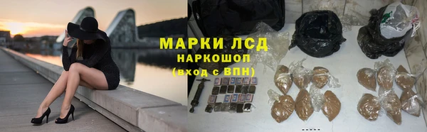 крисы Алексеевка