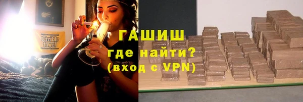 крисы Алексеевка