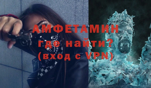 крисы Алексеевка
