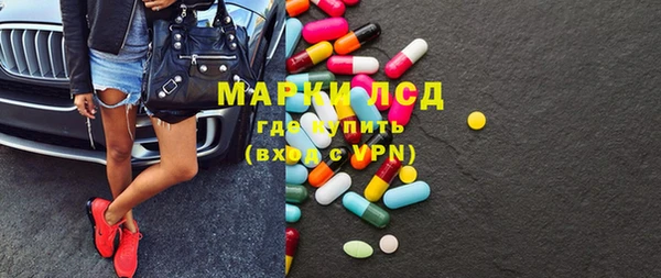 сатива Алексин
