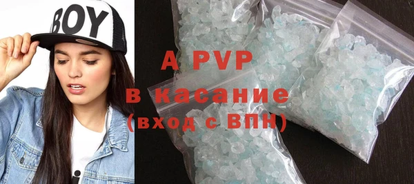 крисы Алексеевка