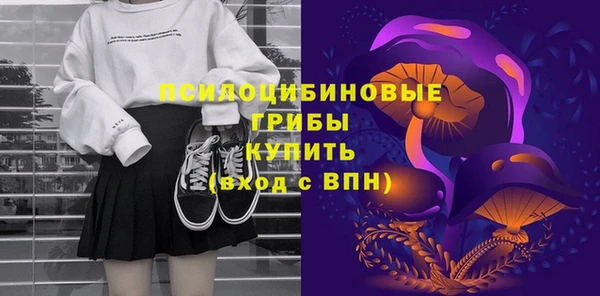 MDMA Алзамай