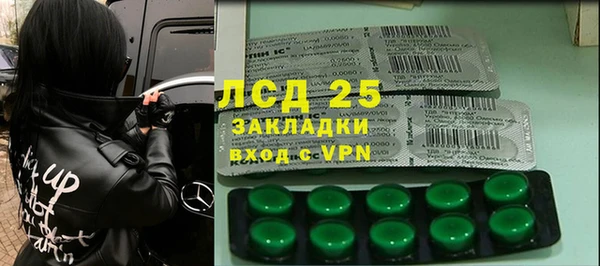 сатива Алексин
