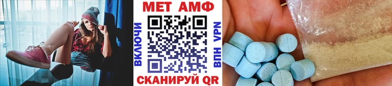 купить наркоту  Хадыженск  Первитин пудра 