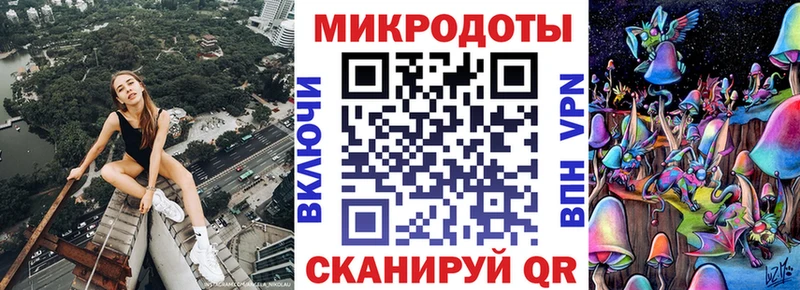 Галлюциногенные грибы мухоморы  shop состав  Хадыженск  где продают  